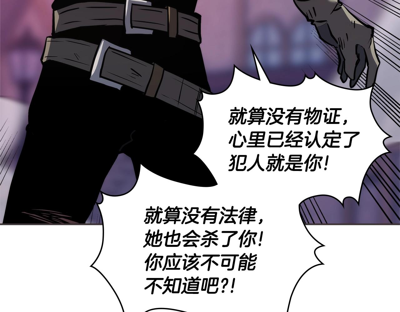 第4季第65话 扭转乾坤78