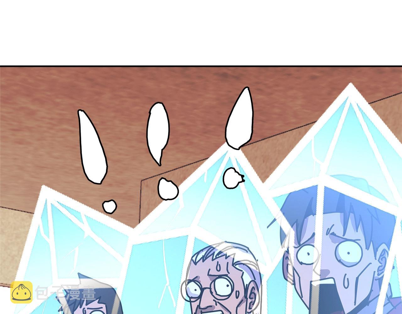第3季第14话 素质大舞台174