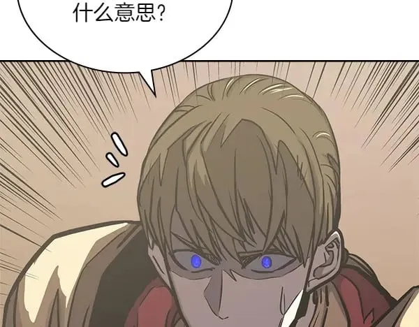第56话 投诚30