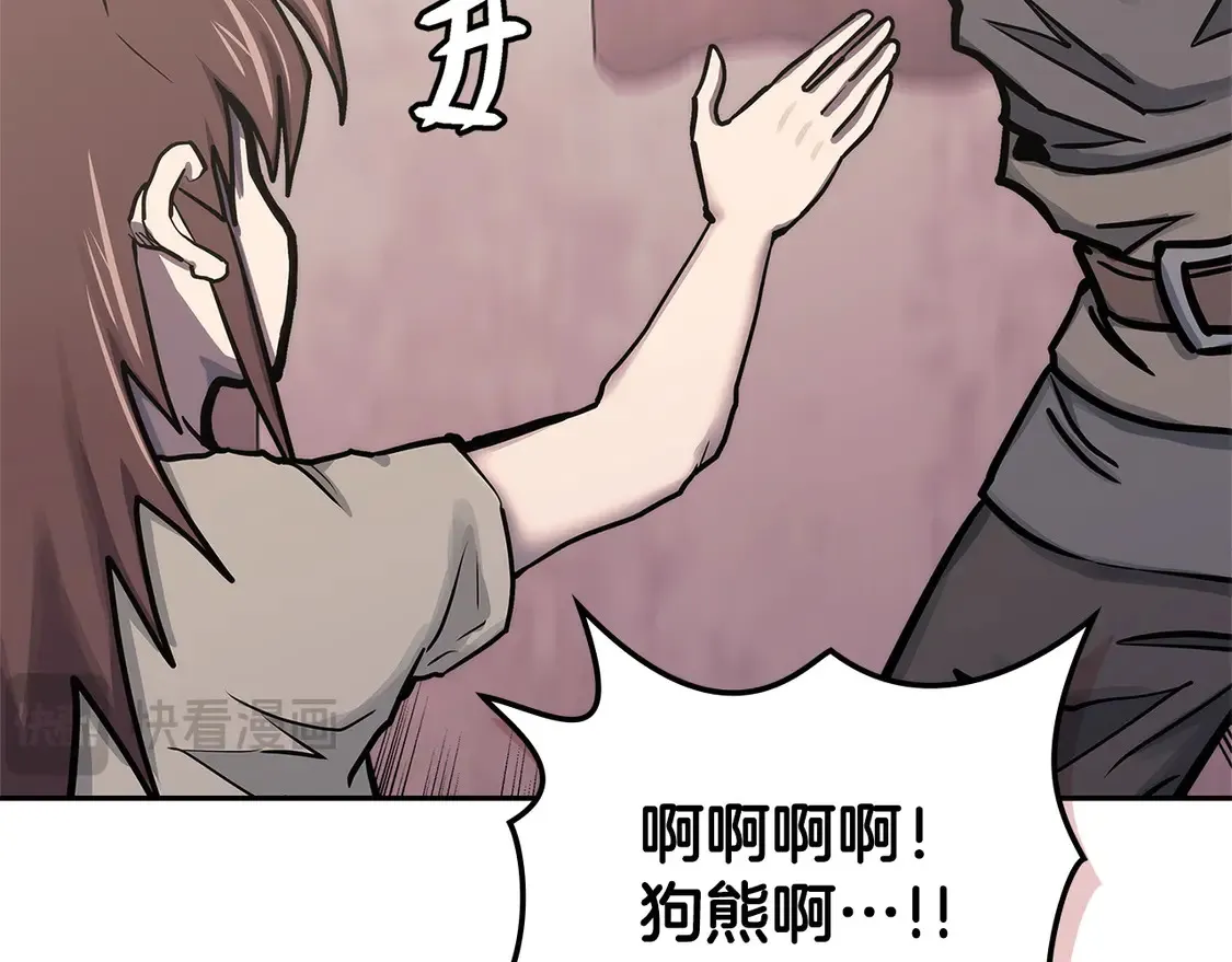 第37话 真正的心结154