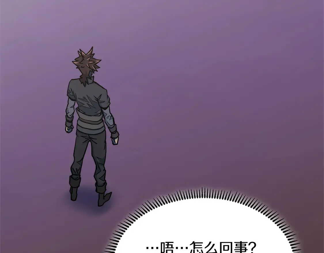 第35话 触发机关176