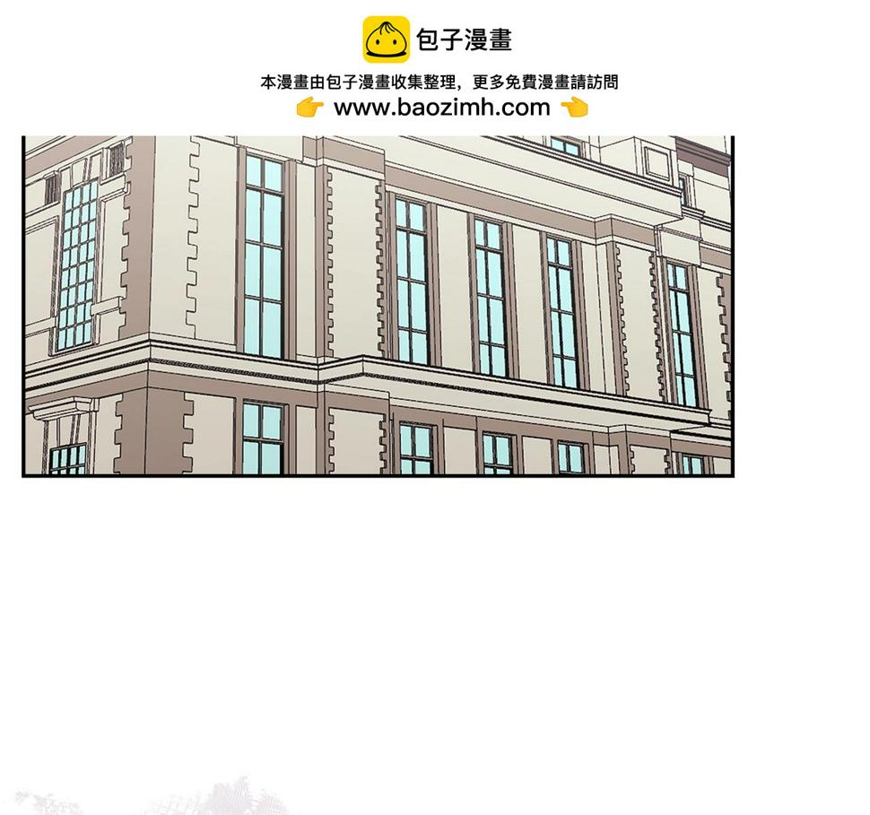 第40话 恋爱脑1