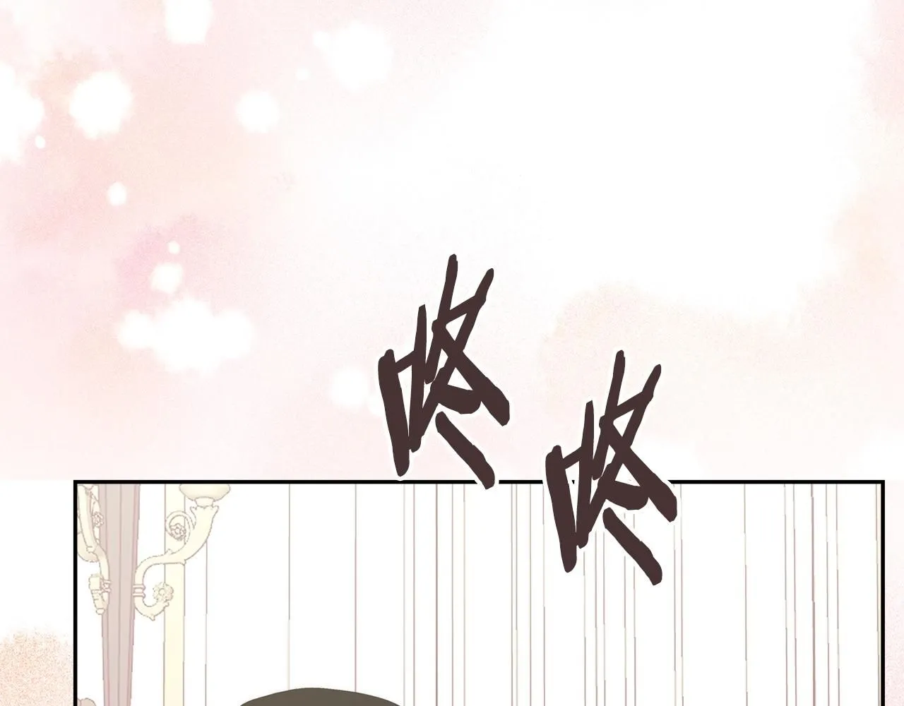 第59话 单身生涯结束了11