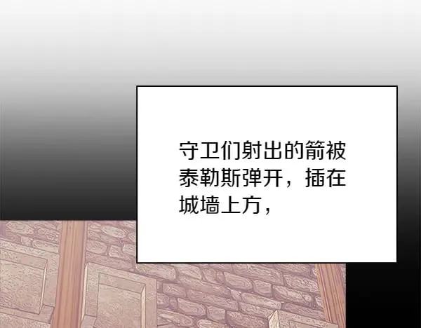 第57话 幸运还是倒霉146