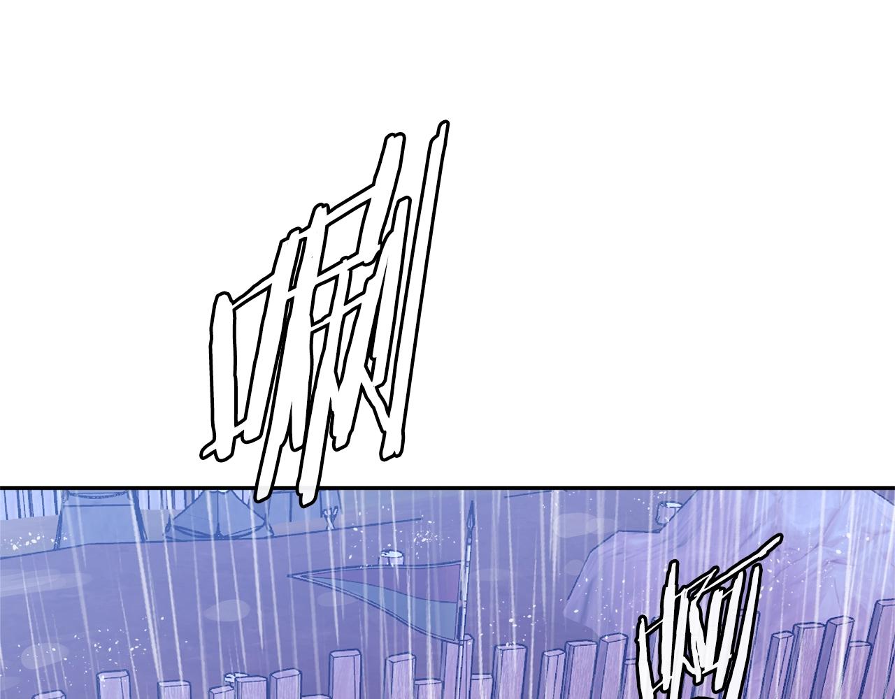 第4季第19话 背负罪恶19