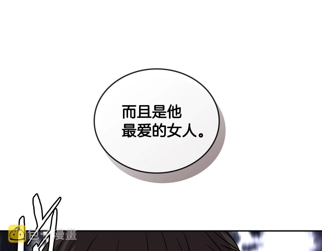 第3季第11话 重获信任52