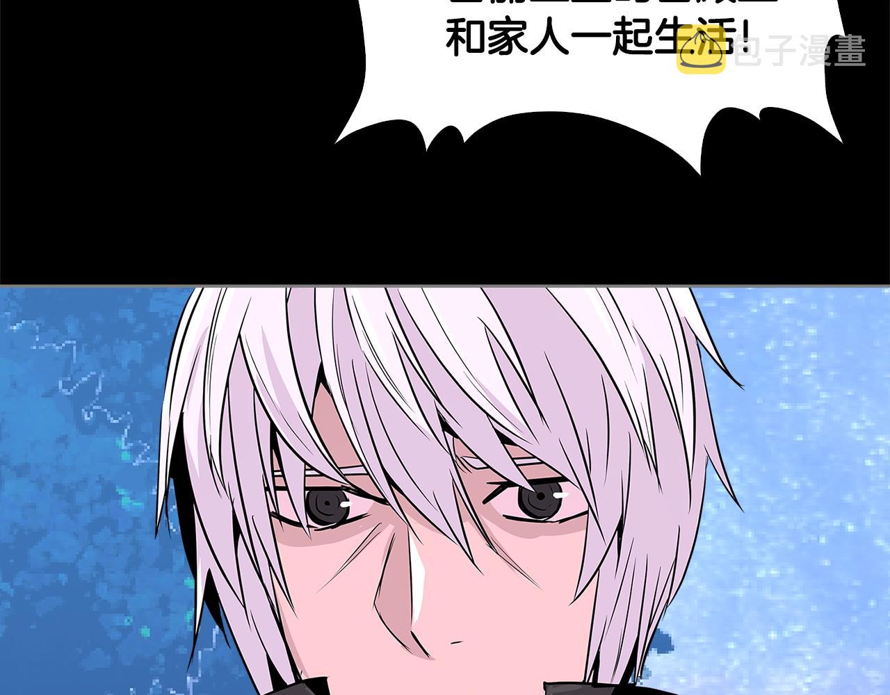 第2季第12话 为人130