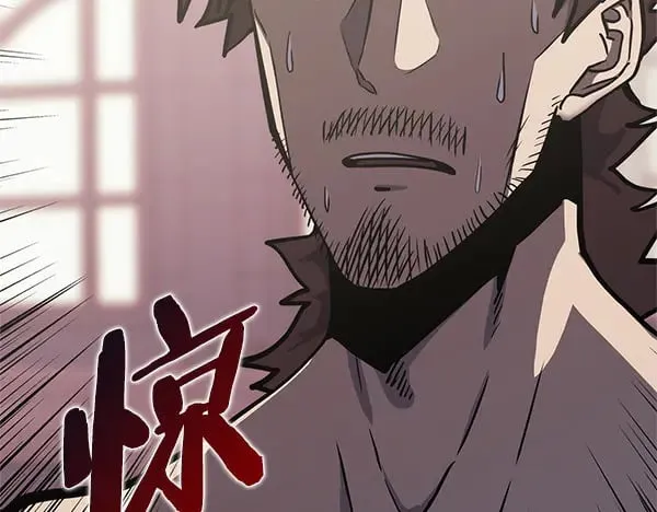 第57话 幸运还是倒霉186