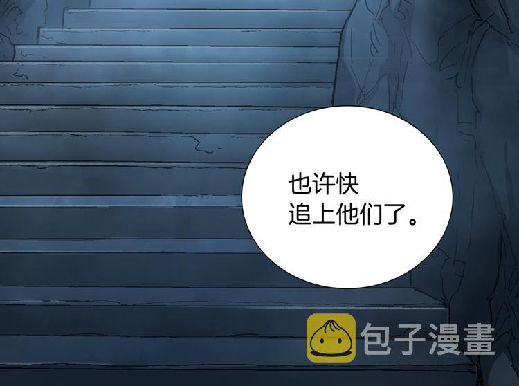 第11话 预感96