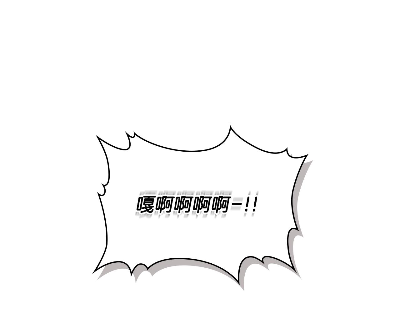 第2季第25话 杀回131