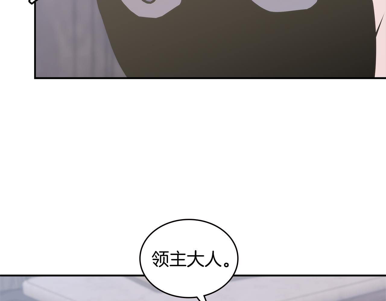 第8话 该死的恋爱125