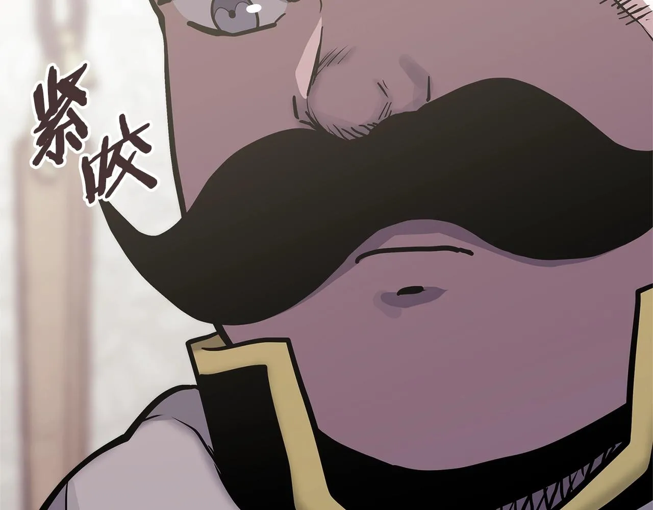 第48话 情侣粉碎大师4
