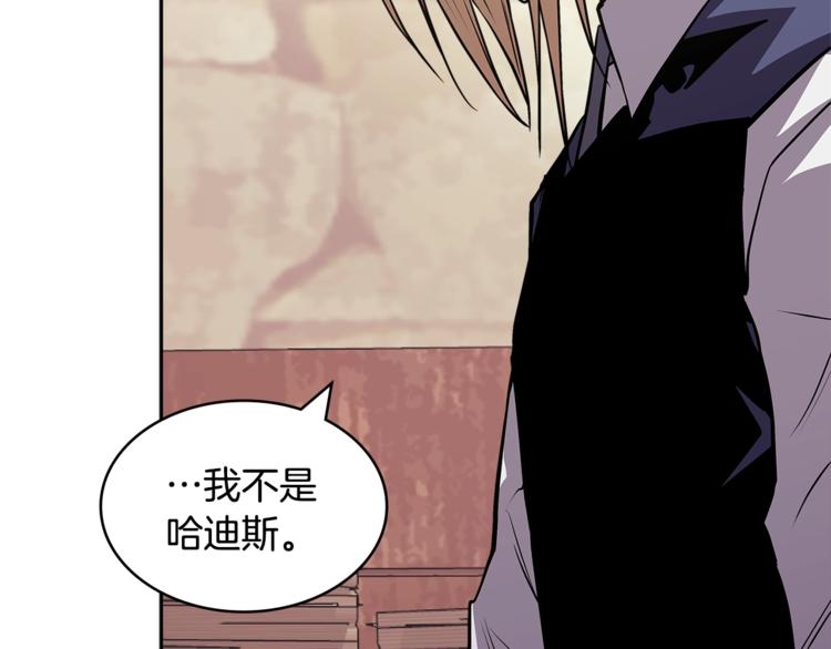 第4季第39话 变废为宝79