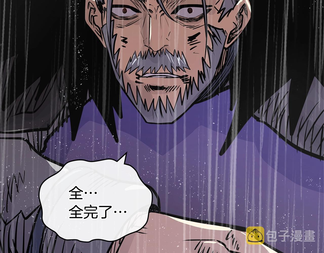 第4季第21话 结束了126