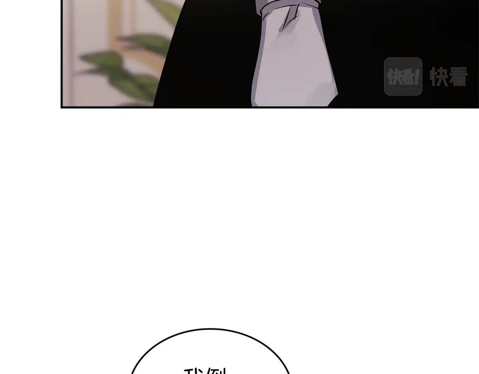 第37话 无光168