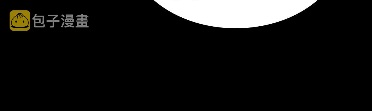 第3季第10话 碎片，使用！61