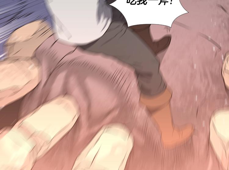 第14话 直面恐惧66