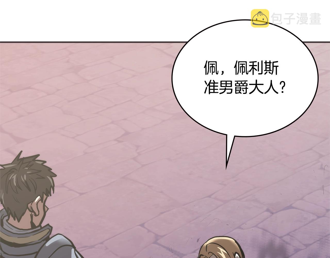第4季第65话 扭转乾坤189