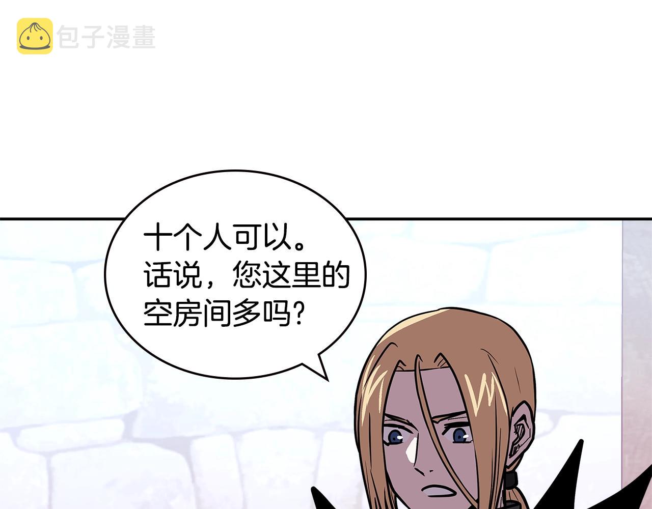 第4季第27话 正题56