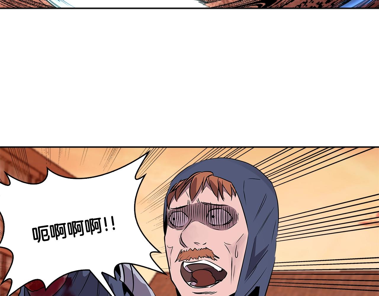 第2季第6话 魔鬼70