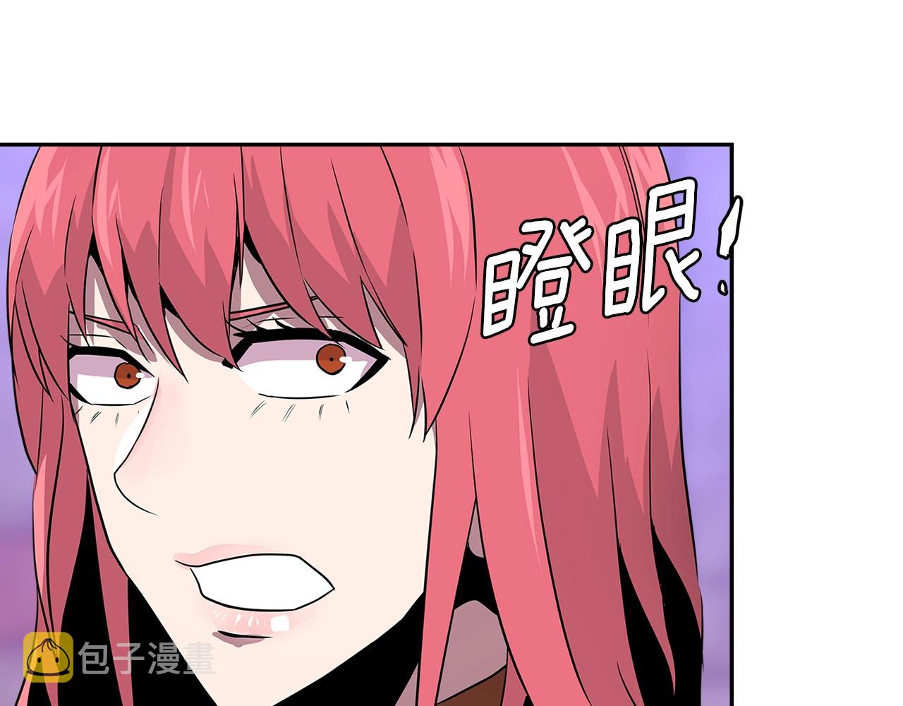 第3季第2话 新功能100