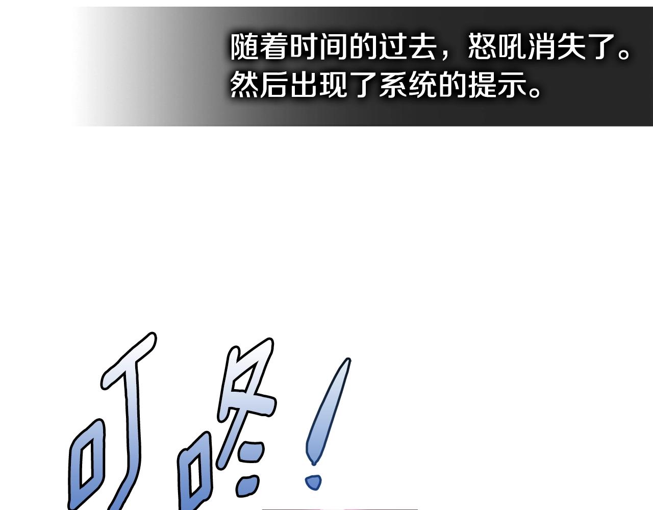 第4季第19话 背负罪恶92