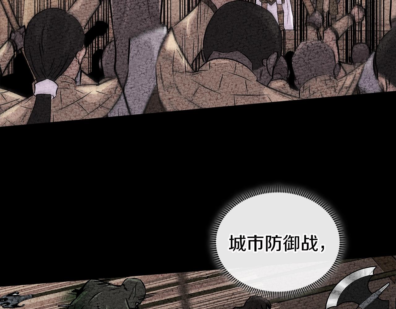 第3季第9话 人 干 事 ？50