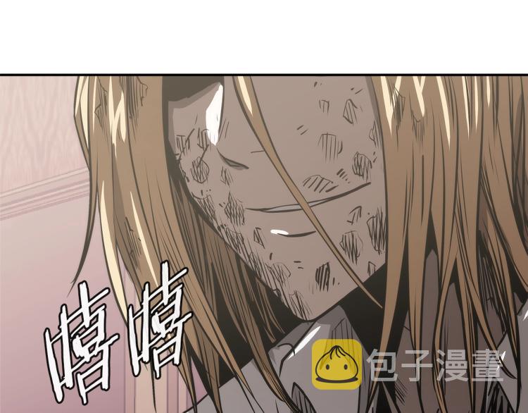 第4季第51话 滚开！15