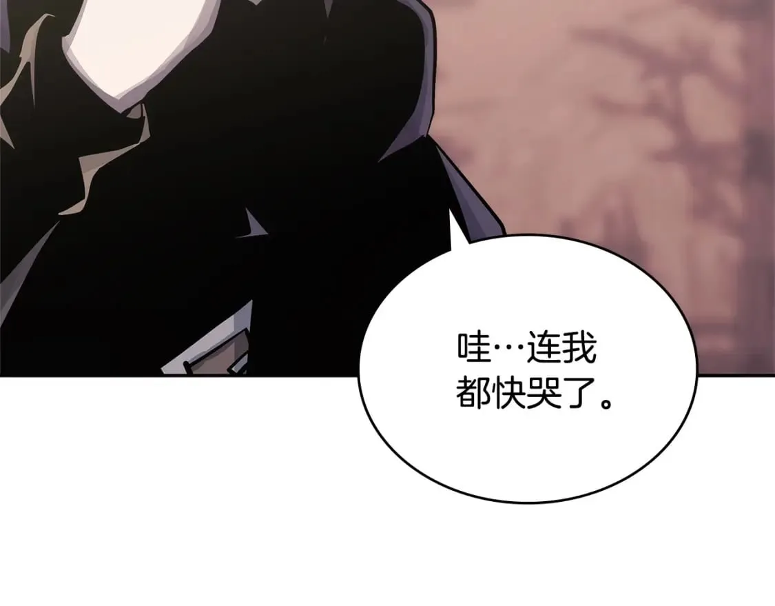 第24话 英雄的救援45