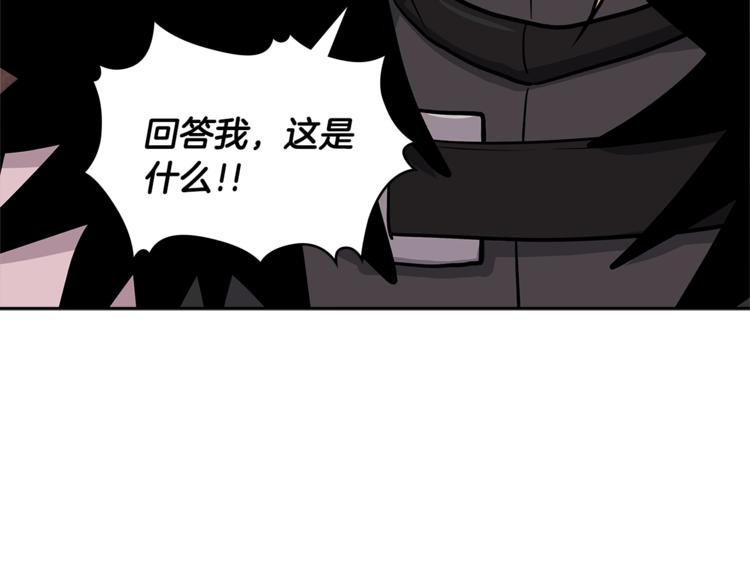 第4季第38话 商业危机23