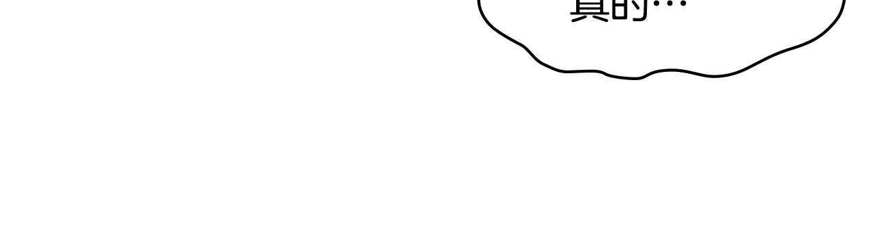 第4季第64话 失策167