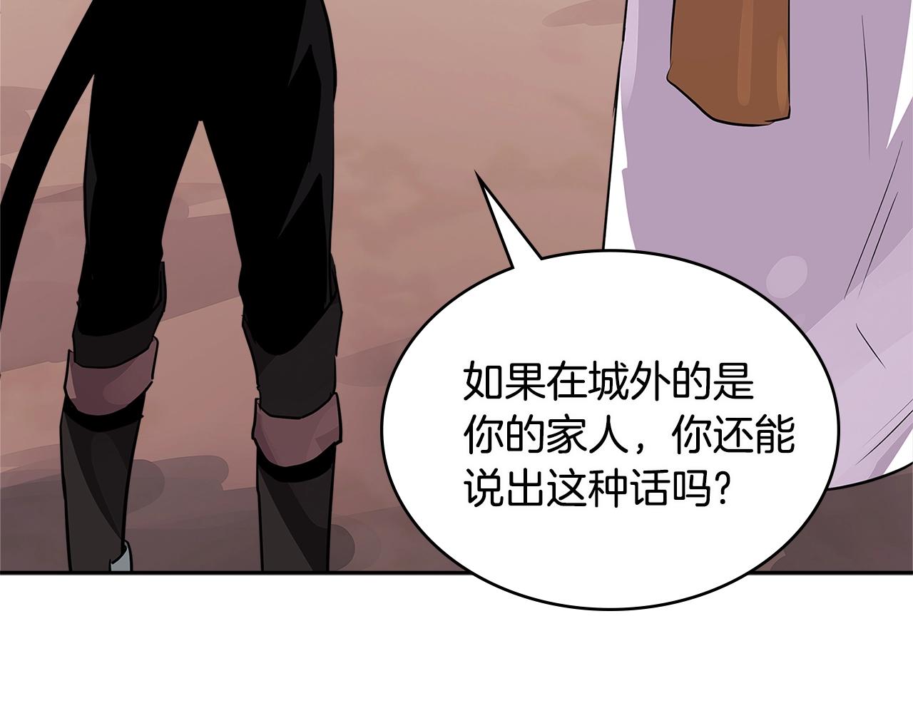 第3季第14话 素质大舞台37
