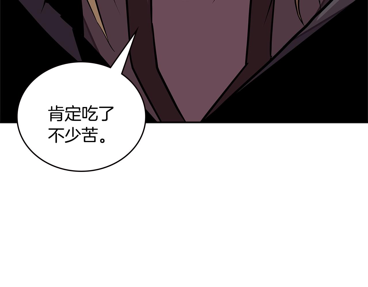 第3季第43话 监狱风云4