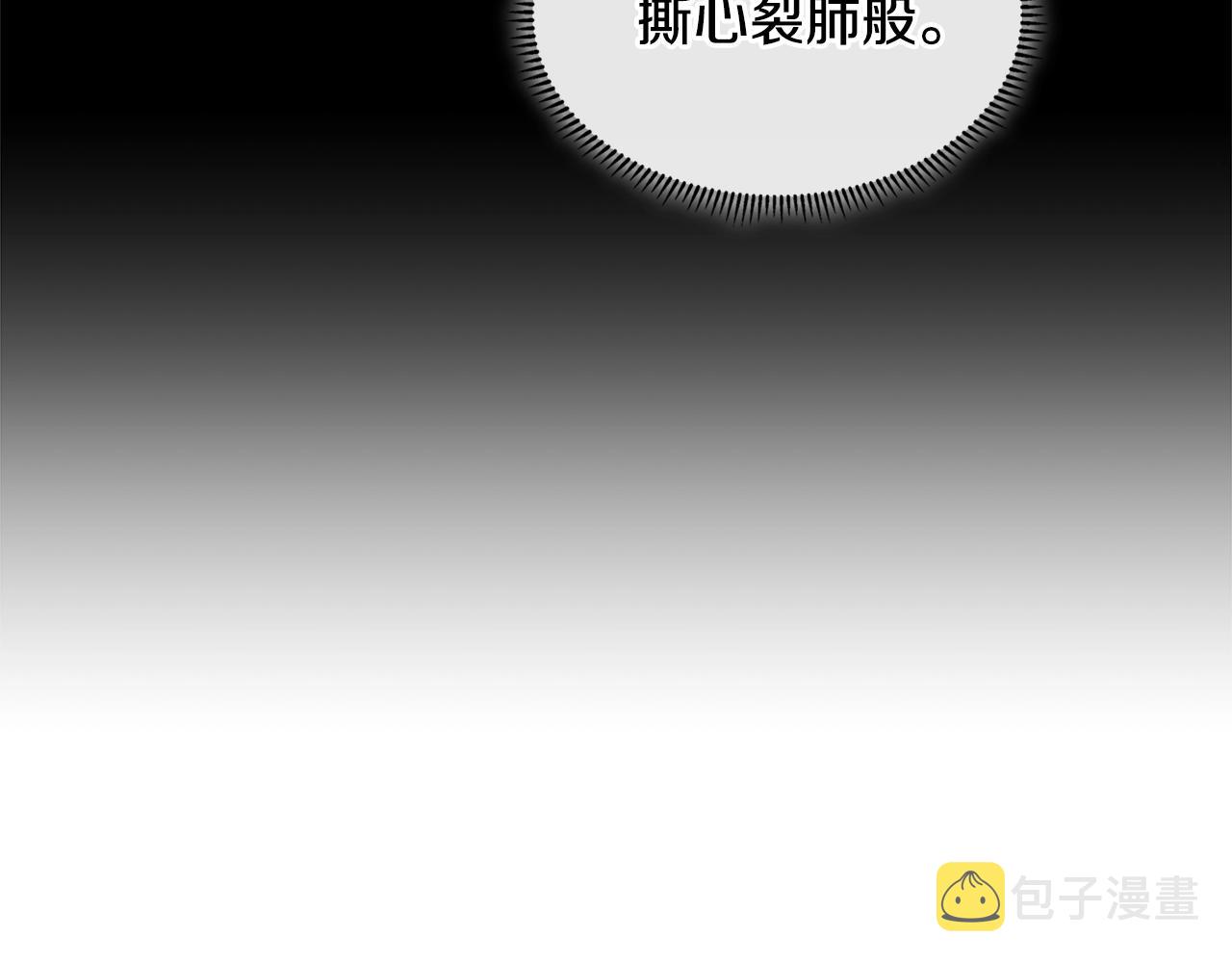 第4季第67话 重回现实49
