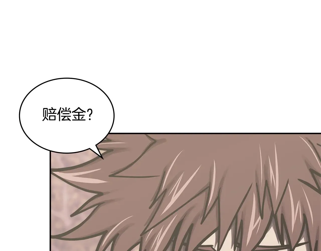 第49话 激怒40
