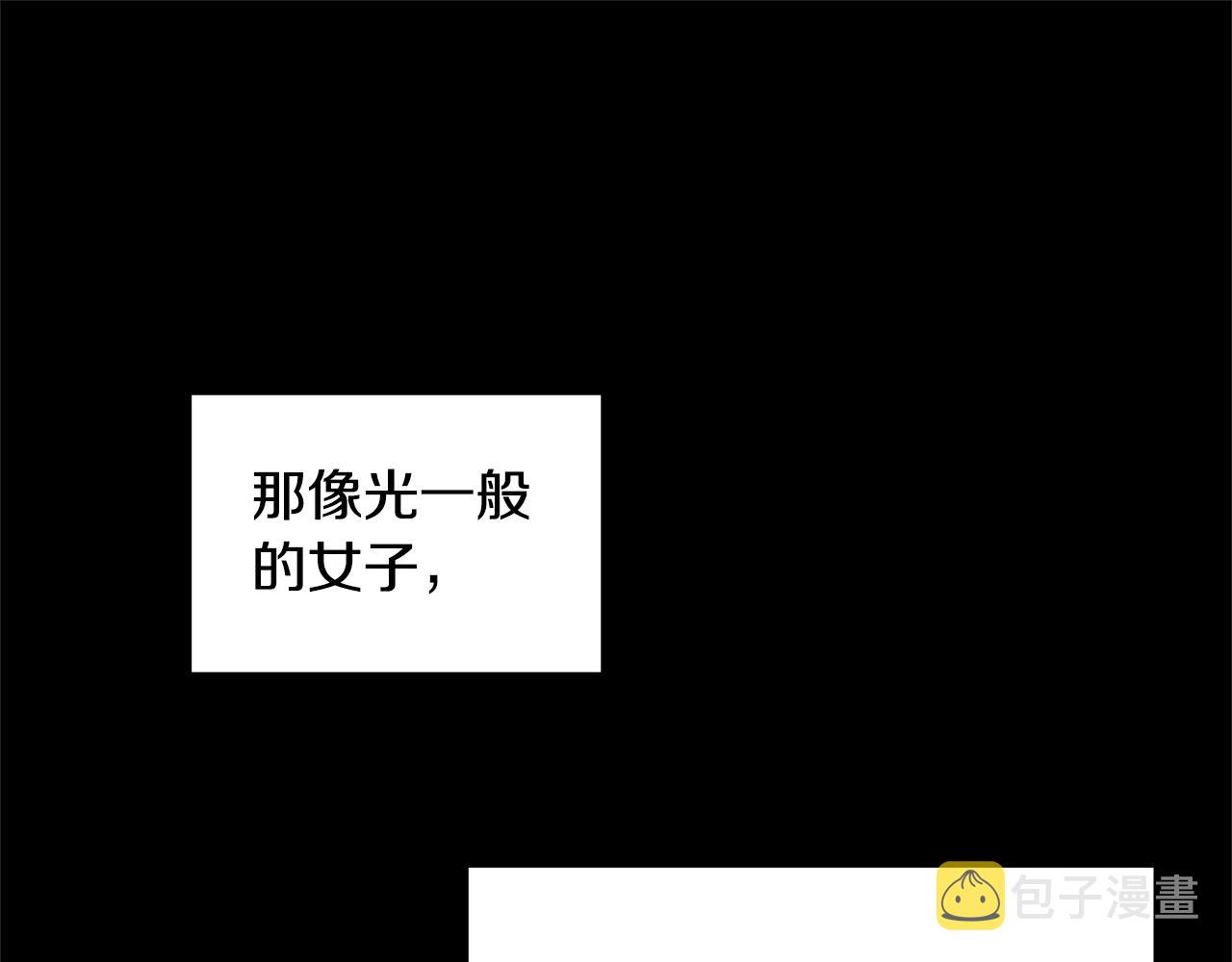 第29话 你相信光吗62