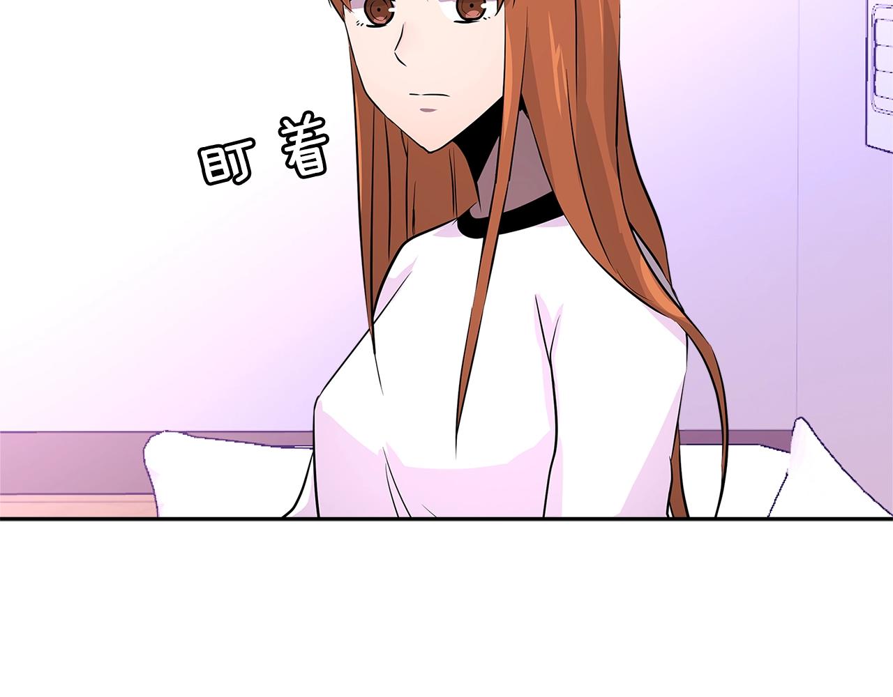 第3季第1话 破绽46