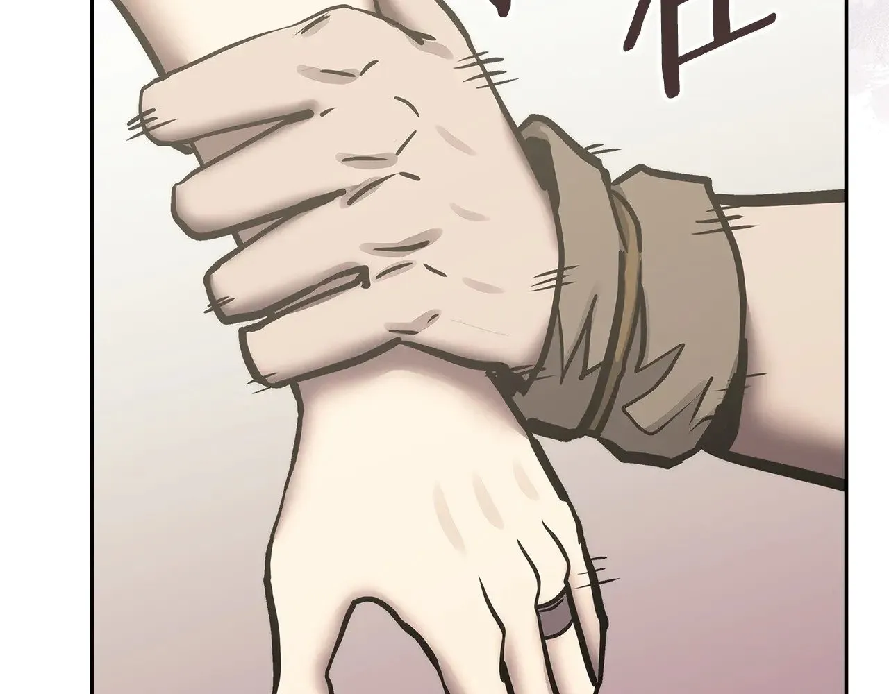 第47话 努力解开心结111