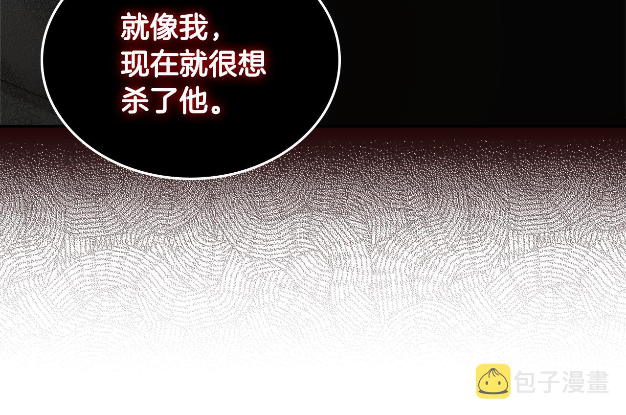 第5话 签约150