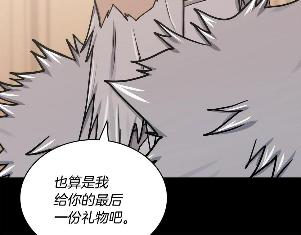 第37话 无光175