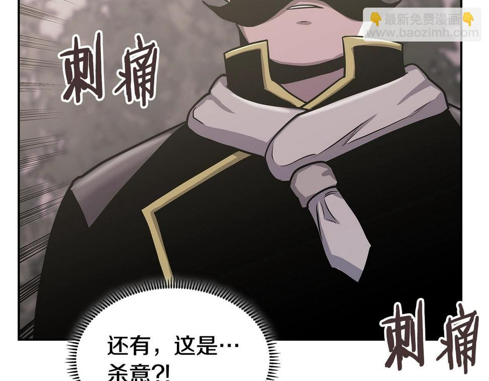 第36话 失败61