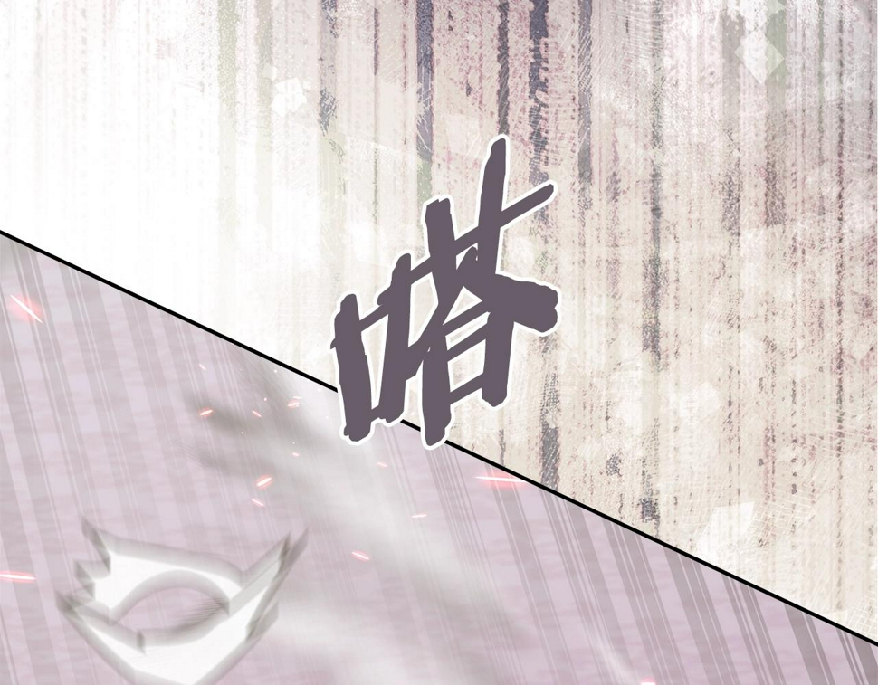 第44话 置之死地而后生27
