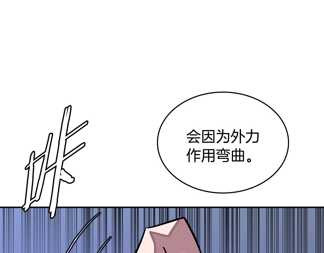 第3季第33话 僚机180