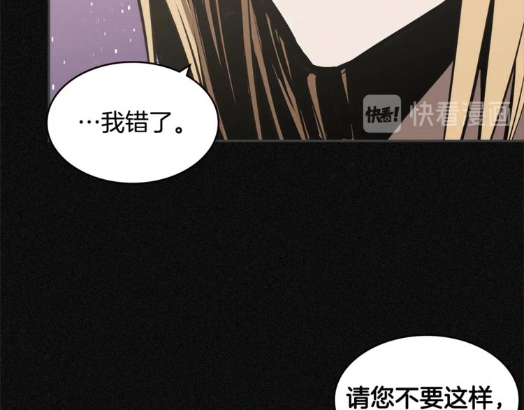 第4季第47话 B计划70