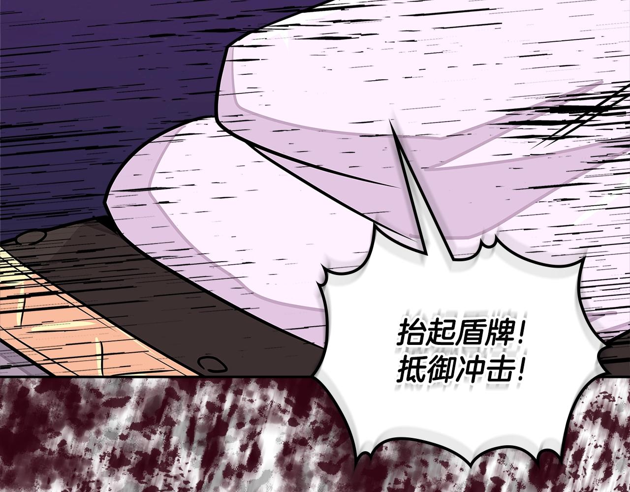 第3季第19话 开战！180