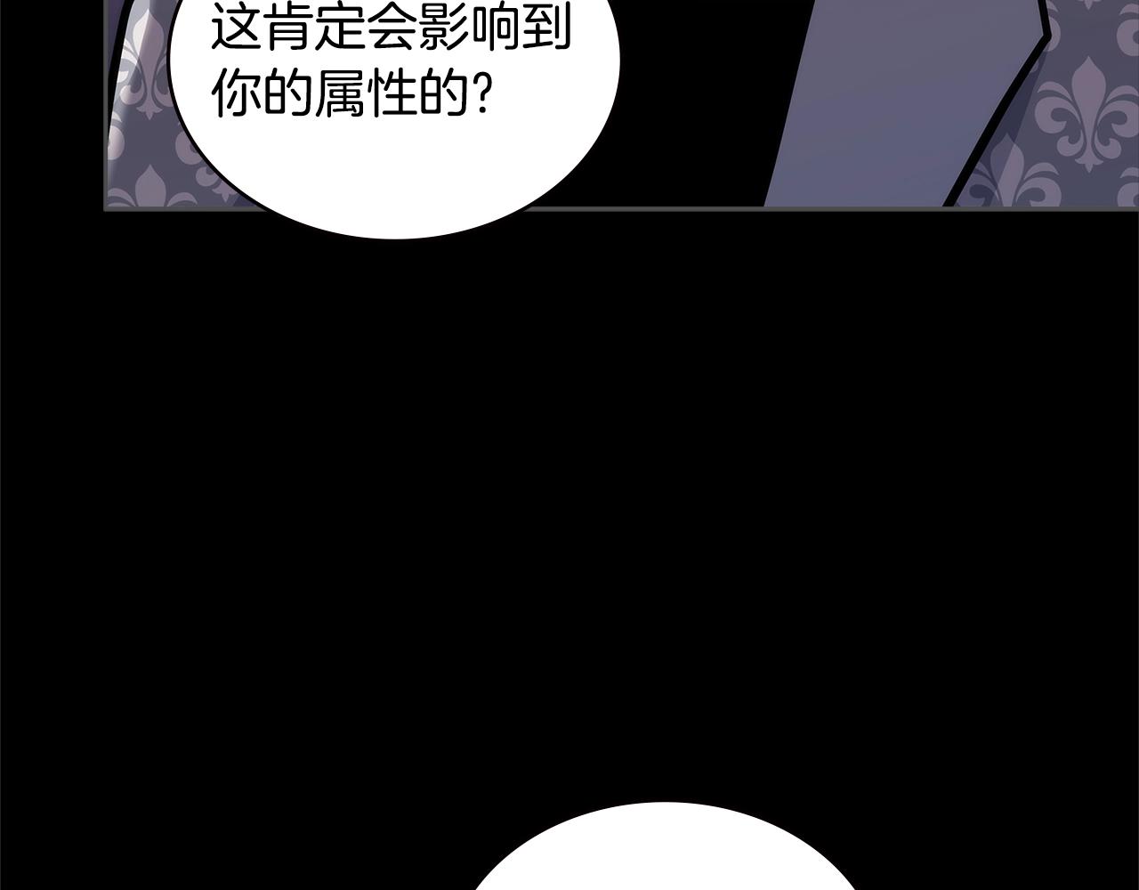 第4季第59话 恶的一面201