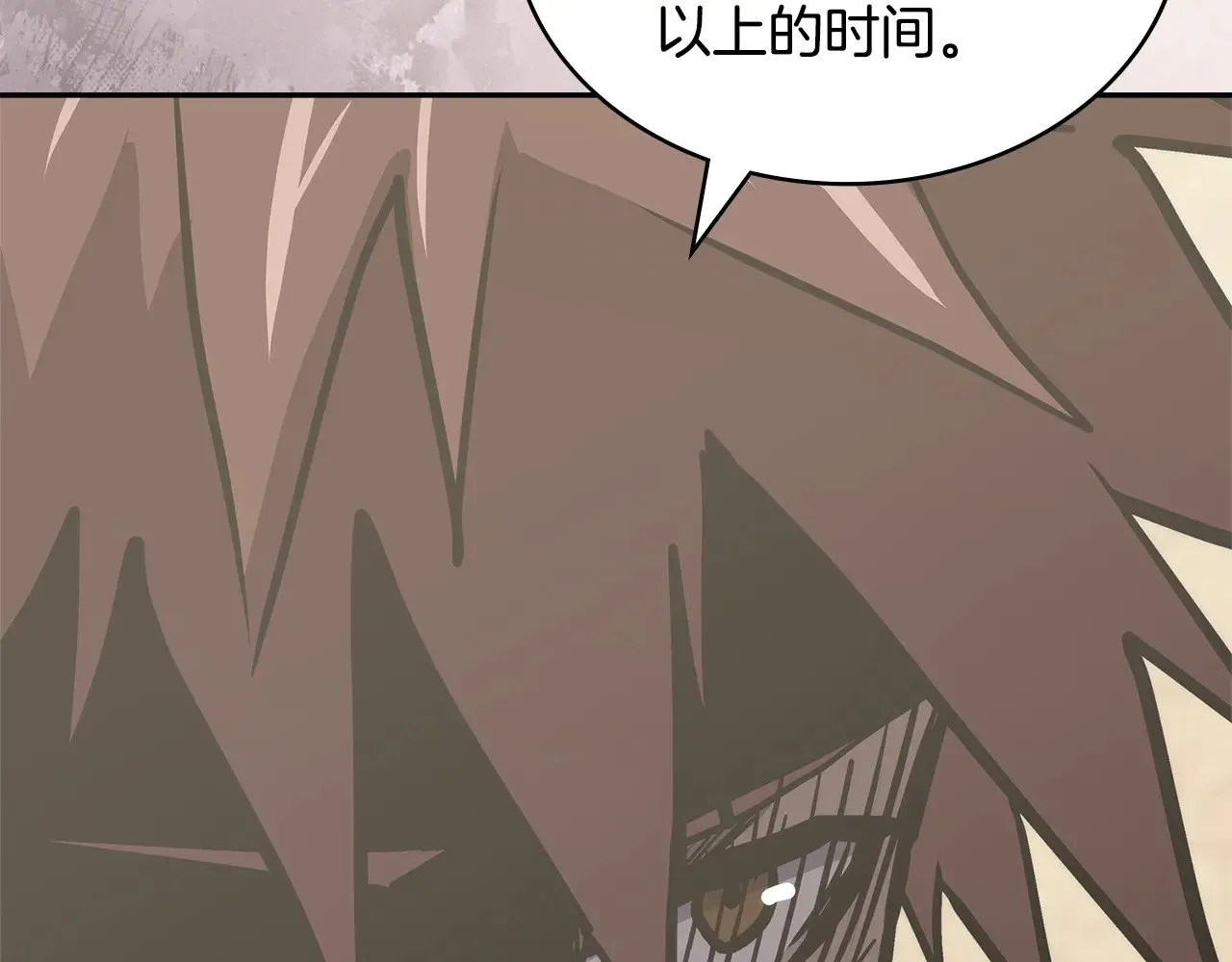 第45话 相反意见92