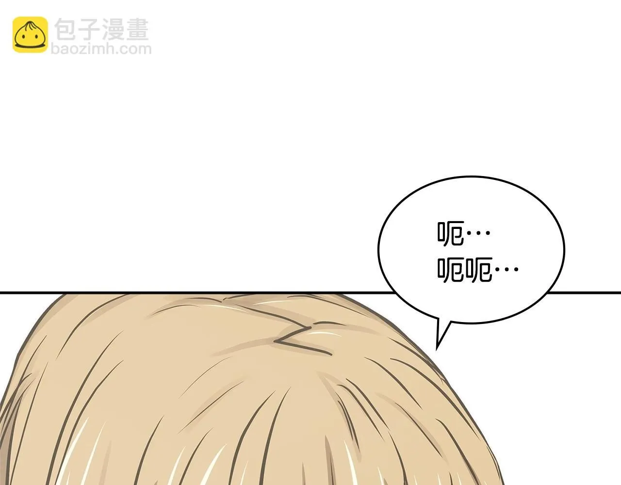第58话 精彩对决129
