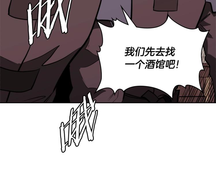 第4季第41话 背叛123