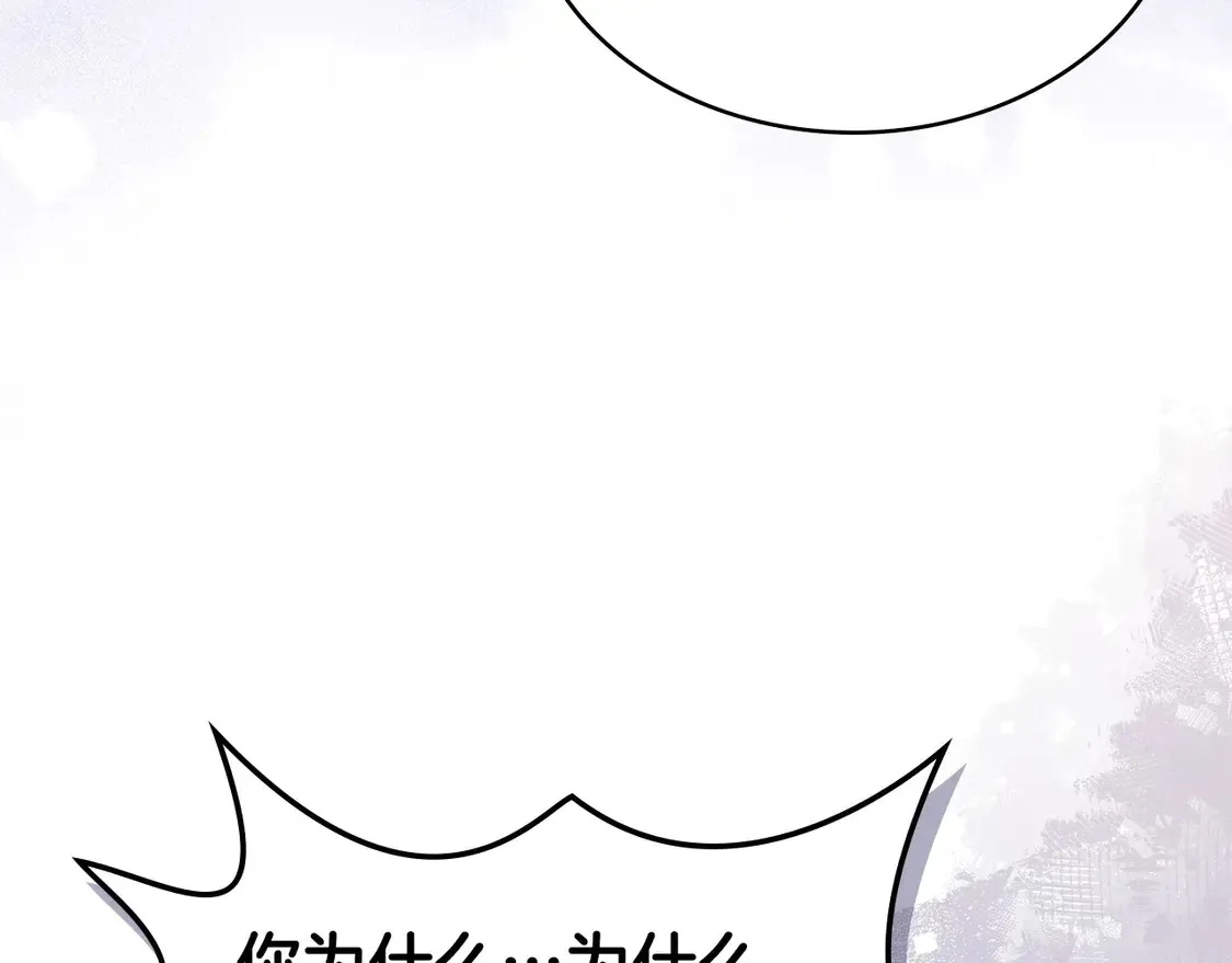 第37话 真正的心结115